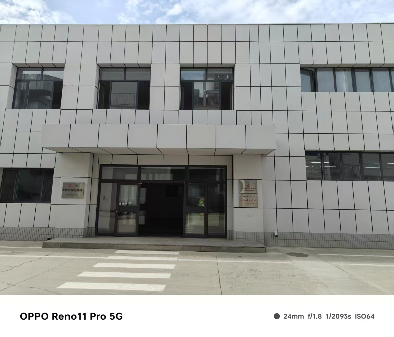 襄阳市仿石材铝单板仿石材铝单板 - 价格